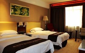 Wuhan Tianchimel Hotel