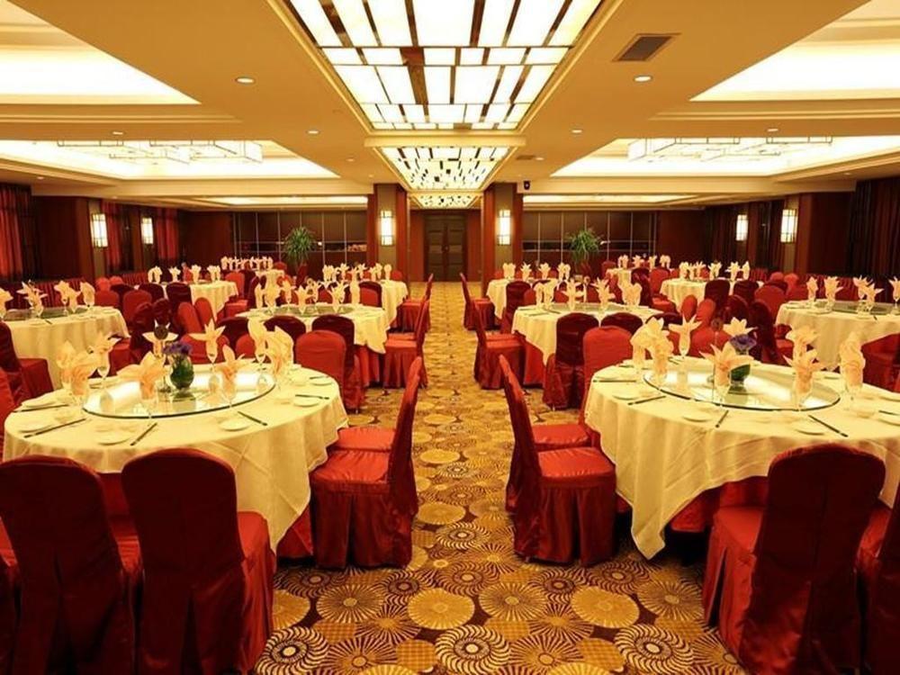 Wuhan Tianchimel Hotel Exterior photo